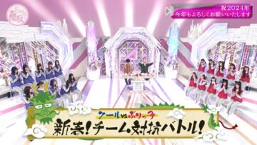 240107 Soko Magattara, Sakurazaka – FHD.mp4-00004