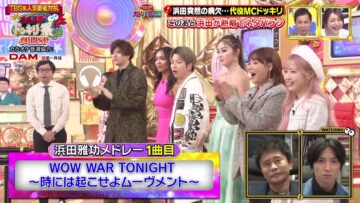 240107 TBS-kei Ninki Bangumi Taikou! All Star Dokkiri-sai – AKB48 Honda Hitomi – HD.mp4-00001