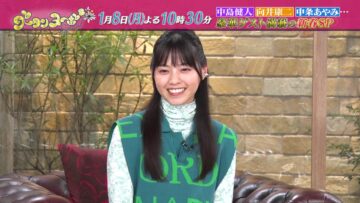 240107 The 8th Evening! Gout Temps Nouveau 2 Special – ex-Nogizaka46 Nishino Nanase – HD.mp4-00001