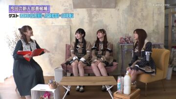 240109 Ito Karin no Analog Game Doukou-kai 03 – ex-Nogizaka46 Ito Karin – HD.mp4-00018