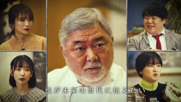 24011( TVer de Manabu! Saikyou no Jikanwari – STU48 Takao Sayaka – HD.mp4-00001