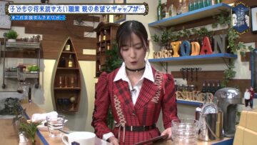 240110 Kore Yodan Nan Desu Kedo… – AKB48 Shitao Miu – HD.mp4-00001