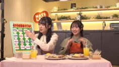 240110 NATSLIVE – Setouchi Osechi Party 01 – Camera 1 – STU48 Ishida Chiho, Yoshida Sara – FHD.mp4-00001