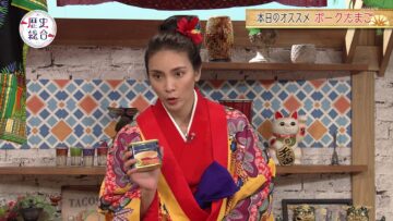 240110 NHK Koukoukoza Rekishi Sougou – ex-AKB48 Akimoto Sayaka – HD.mp4-00001