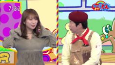 240110 Oha! Yo~idon – ex-Nogizaka46 Akimoto Manatsu – HD.mp4-00002