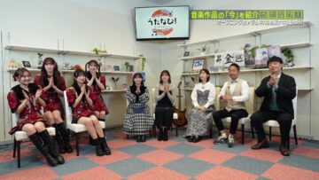 240110 Uta Navi! – ex-AKB48 Iwasa Misaki – HD.mp4-00003