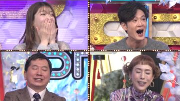 240111 Himitsu no Kenmin SHOW Kiwami! – ex-Nogizaka46 Matsumura Sayuri – HD.mp4-00001