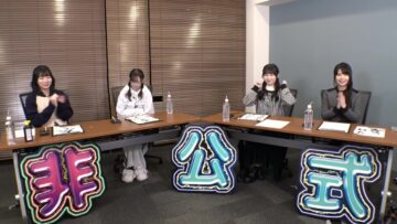 240111 SKE48 Hikoushiki Channel 70 – SKE48 Inoue Ruka, Kitagawa Yoshino, Takeuchi Nanami, Nakasaka Miyu – HD.mp4-00001