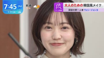 240111 THE TIME – Sakurazaka46 Matsuda Rina – HD.mp4-00001