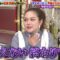 240112 Nakai Masahiro no Kinyoubi no Smile-tachi he New Year 2Hours SP – ex-HKT48 Murashige Anna – HD.mp4-00001