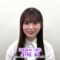 240112 Yoru BAGUETTE – Nogizaka46 Ogawa Aya Cut – HD.mp4-00001