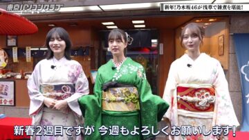 [240113-0030][ＢＳテレ東]東京パソコンクラブ～プログラミング女子のゼロからゲーム作り～.mp4-00001