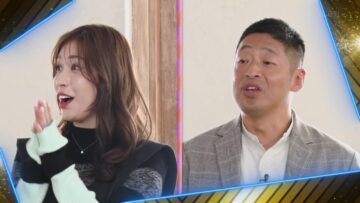 [240113-1000][ＢＳ日テレ]ＢＳ日テレ_Ｓｈｏｐｐｉｎｇ▼こだわりの逸品をあなたに…いいものデリ.mp4-00001