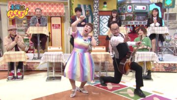 240113 Doyou wa Dameyo! – NMB48 Shibuya Nagisa, Deguchi Yuina – HD.mp4-00001