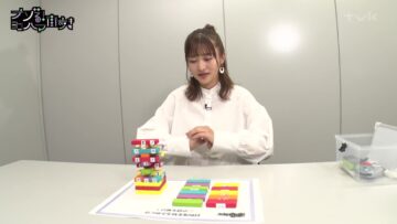 240113 Nazoru! Yokohama Machi Aruki – ex-Nogizaka46 Ito Karin – HD.mp4-00001