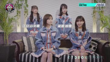 240113 Otoboke POPS – HKT48 Tanaka Miku & ex-Nogizaka46 Kawamura Mahiro – HD.mp4-00001