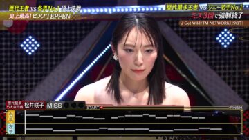 240113 TEPPEN – ex-AKB48 Matsui Sakiko – HD.mp4-00001