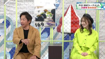 240114 BOAT RACE Premier – ex-SKE48 Suda Akari – HD.mp4-00006