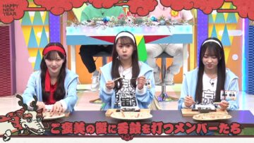 240114 Hinatazaka de Aimashou – FHD.mp4-00002