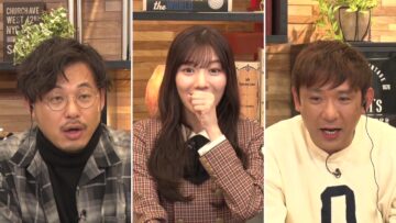 240114 Ie, Tsuite Itte ii Desu ka – Hinatazaka46 Kawata Hina – HD.mp4-00007