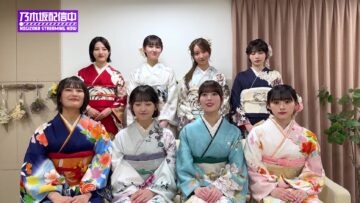 240114 [Nogizaka Rising Dragon Generation] Introducing the Furisode And Aspirations Of The New Adult Members We Also Decided On The Lucky Woman! [Coming Of Age Congratulations] – Nogizaka46 – FHD.mp4-00003