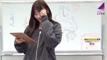 240114 Nogizaka46 34th Single ‘Monopoly’ Release Commemoration forTUNE meets Online Meet & Greet Fixed Camera – HD.mp4-00004