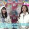 240115 Nogizaka46 Endo Sakura, Umezawa Minami’s TV News – NONSTOP! – FHD.mp4-00001