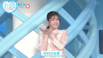 240115 ZIP! – ex-Nogizaka46 Matsumura Sayuri Cut – HD.mp4-00001