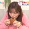 240115 ZIP! – ex-SKE48 Goto Rara Cut – HD.mp4-00002