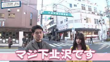 [240116-0015][テレビ朝日]ハマスカ放送部.mp4-00001