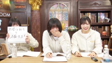 240116 Kayou wa JOY Don! – ≒JOY – FHD.mp4-00002