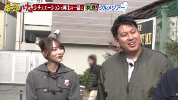 240116 Mousou Hanako – Nogizaka46 Yumiki Nao – HD.mp4-00001