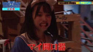 240116 Sakamichi no Mukou ni wa Aozora ga Hirogatte Ita. 12 – Boku ga Mitakatta Aozora & ex-Sakurazaka46 Harada Aoi – HD (FOD Ver).mp4-00002