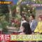 240116 Soon Kaz to Manabu – ex-AKB48 Muto Tomu – HD.mp4-00001