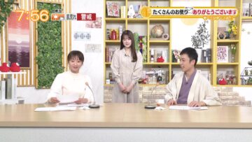 240117 Chiba Asa Live Morning Compass 0730 – ex-AKB48 Yoshikawa Nanase – HD.mp4-00004