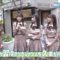 240117 Hinatazaka ni Narimashou 19 – FHD.mp4-00007