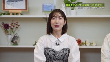 240117 Uta Navi! – ex-AKB48 Iwasa Misaki – HD.mp4-00001