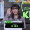 240117 WINTICKET Midnight Keirin – AKB48 Ma Chia-lin – HD