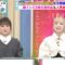 240118 LOVE it! – AKB48 Honda Hitomi & ex-HKT48 Yabuki Nako – HD.mp4-00001