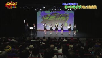 240118 Meramera NMB48 – FHD.mp4-00001