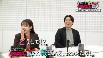 240118 Mezase! Kiridashi Shokunin – ex-Nogizaka46 Shinuchi Mai – HD.mp4-00005