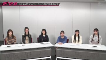 240118 OUT OF 48 38 – FHD.mp4-00004