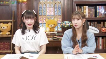 240118 ＝LOVE Yamamoto Anna no ‘Oshiete, Hanadayori’ – FHD.mp4-00001