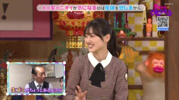 [240119-2000][ＮＨＫ総合１・東京]チコちゃんに叱られる！▽家のニオイの謎▽冷たいの謎▽ホワイトボードの謎.mp4-00001