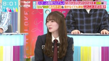 240119 LOVE it! – Sakurazaka46 Moriya Rena – HD.mp4-00001