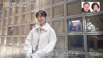 240119 Lala LIFE – Nogizaka46 Yamashita Mizuki – HD.mp4-00001