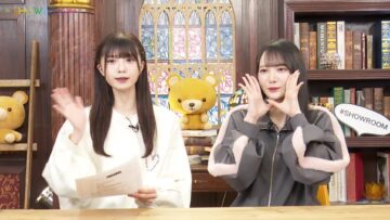 240119 Noimi – Noimi – ≠ME – FHD.mp4-00001