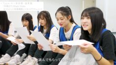 240120 Boku ga Mitakatta Aozora ‘Sotsugyou Made’ Recording’s Digest Movie – FHD.mp4-00002