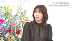 240120 Dai Mei no Nai Ongaku-kai – ex-AKB48 Yokoyama Yui – HD.mp4-00003