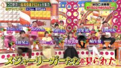 240120 Job Tune – ex-Nogizaka46 Takayama Kazumi – HD.mp4-00002